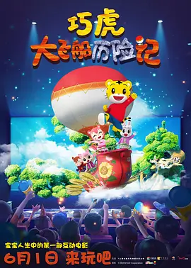 日韩影视精品